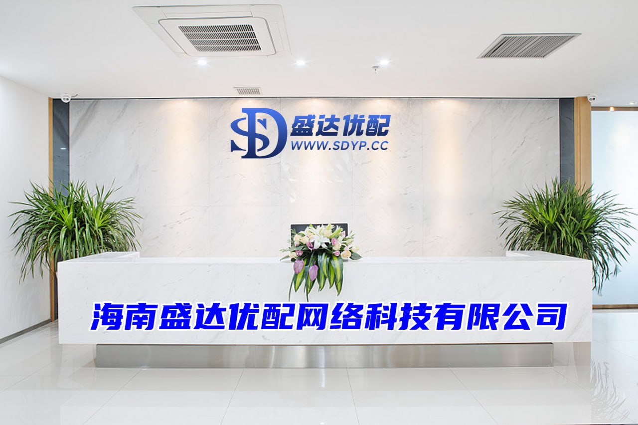 创通网配资-股票办理开户-炒股配资手机版-国内股票加杠杆